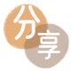 德阳信用卡接单平台☀️诚信信用卡24小时在线靠谱商家推荐